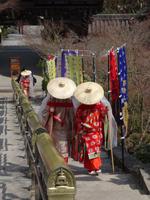 Daisho-In-Tempel