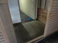 Kyoto - Nanzen-ji Tempel, Schlappen für die öffentliche Toilette