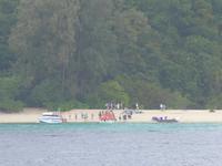 Strand von Ko Adang