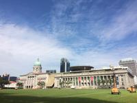 Oberster Gerichtshof Singapur