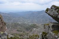 Trodoos-Gebirge
