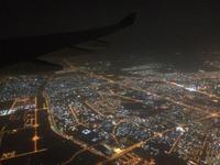 Flug über Frankfurt