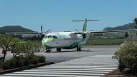 Flug von Teneriffa nach El Hierro