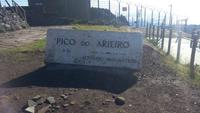 Pico do Arieiro