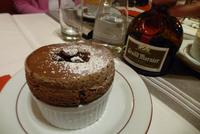 Königliches Soufflée