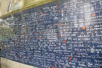 Entdeckungen am Montmartre