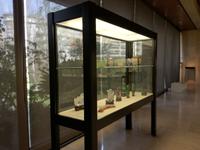 Museu Calouste Gulbenkian