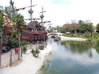 Pirates' Beach
