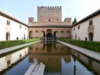 Alhambra Granada