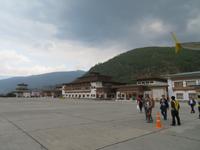 Flughafen oder Tempel?