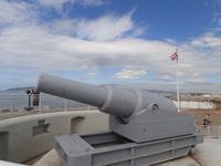 Europa Point Gibraltar