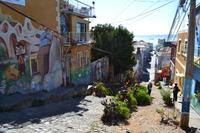 Spaziergang in Valparaiso