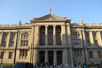 Justizpalast in Santiago