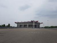 Mailand; Stadion San Siro (2)