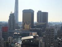 Tokio am Morgen