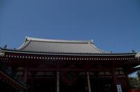 Spaziergang und Besuch des Tempels im Stadtteil Asakusa