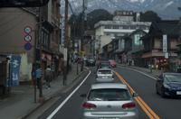 Fahrt zum Tagesausflug in Nikko