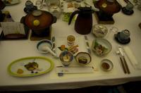 Abendessen im Hotel in Hakone