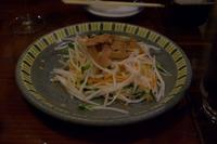 Abendessen in Takayama