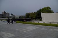 Spaziergang durch Hiroshima