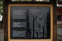 Spaziergang auf dem Philosophenweg