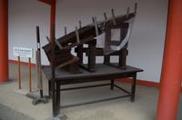 Besichtigung des Kaiserpalasts Kyoto 