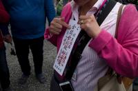 Besichtigung des als Goldenen Pavillon bekannten Tempels Kinkaku-ji