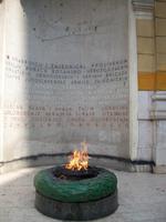 Sarajevo, Ewige Flamme