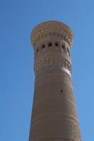 Kaljan-Minarett