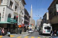 San Francisco - Stadtrundfahrt