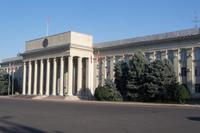 Stadtzentrum Bishkek