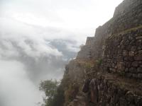 Rundreise Südamerika - Die Vielfalt Lateinamerikas entdecken Peru, Bolivien, Chile, Argentinien, Urugay und Brasilien (190)