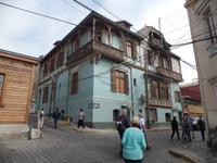 Rundreise Südamerika - Die Vielfalt Lateinamerikas entdecken Peru, Bolivien, Chile, Argentinien, Urugay und Brasilien (366)