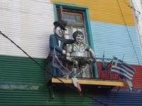 Rundreise Südamerika - Die Vielfalt Lateinamerikas entdecken Peru, Bolivien, Chile, Argentinien, Urugay und Brasilien (413)