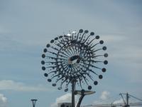 Rundreise Südamerika - Die Vielfalt Lateinamerikas entdecken Peru, Bolivien, Chile, Argentinien, Urugay und Brasilien (609)