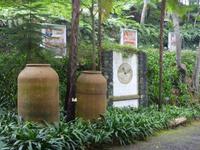 Monte Palace Park