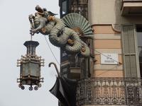 Städtereise Barcelona exklusiv in kleiner Reisegruppe (243)