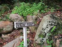 New Emerald Cove Hotel Praslyn