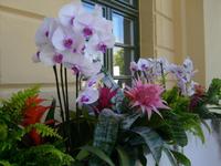 Floristen-Ausstellung