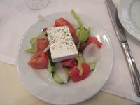 Griechischer Salat