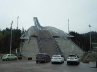 Oslo Holmenkollen
