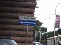 Tirana: Rundgang