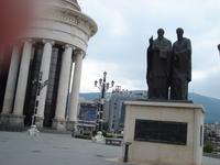 Skopje: Rundgang