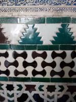 Sevilla Alcazar
