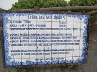 Sete Cidades Lagoa Azul und Lagoa Verde