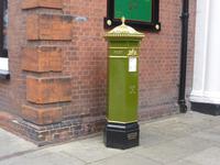Rochester - alter Briefkasten