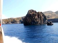 Felsen aus vulkanischem Gestein