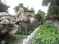 Steingarten des Kaiserpalastes