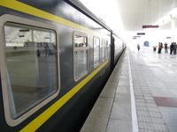 Unsere Tibet-Bahn