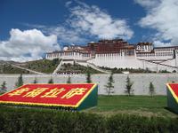 Potala-Palast